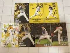 ソフトバンクホークス トレーディングカードセット