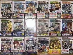 FAIRY TAIL 100 YEARS QUEST 1〜１８巻セット FAIRY TAIL 100 YEARS QUEST(18)特装版 (プレミアムKC) | 真島