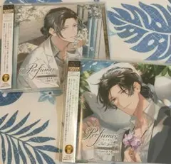 Perfumer 私の調香師 九流シズル 立花慎之介 CD セット