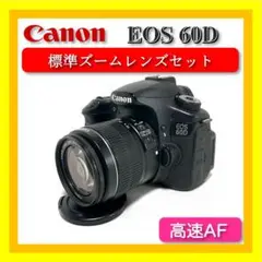 Item thumbnail for item ea55c446-69f7-457a-a946-56e7cebef970