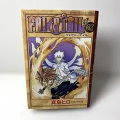 【初版発行】FAIRY TAIL 62巻