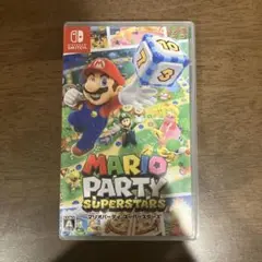 マリオパーティ スーパースターズ