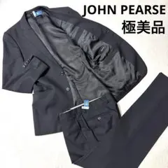 Item thumbnail for item edbe772b-e332-4ca2-a1bf-ffe1915fa813