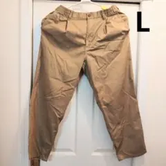 GU チノキャロットパンツ メンズL ベージュ ワイドパンツ