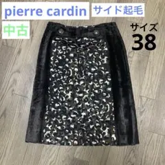 Item thumbnail for item 21f5fa42-fa5c-4128-8bda-c6ebb005881f