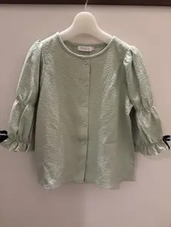 Item thumbnail for item bdd9c981-b70f-44b6-925e-81ee6ade5bc5