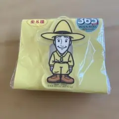 【詰め放題対象】おもちゃ