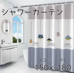 Item thumbnail for item 19482c9a-8df5-4441-aad2-86ea7a08c55b