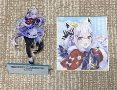 白上フブキ　富士急
