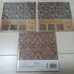 Item thumbnail for item 8ea023bd-0f8c-47ca-99ce-a57e704ee73d