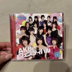 AKB48 Team SURPRISE AKBフェスティバル　CD&DVD