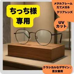 Item thumbnail for item edbf4e60-23d9-4dc6-a6df-5a2ef94091d2