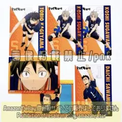ハイキュー ゴ決 クリアカード 烏野 6点セット 未使用品