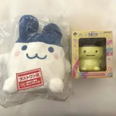 【新品・匿名】たまごっち 一番くじ ラストワン ルームライト セット おまけ付き
