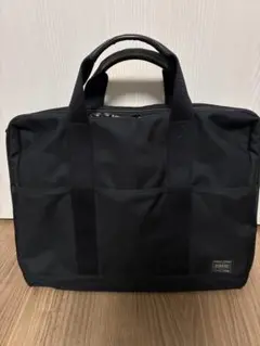 ポーター　stage ステージ　ビジネスバッグ　ブリーフケース　黒色
