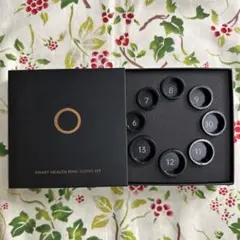 フォスメットスマートリング サイジングキット