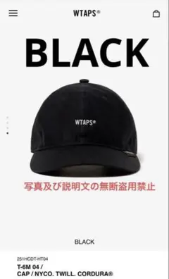 Item thumbnail for item 0b9124b2-3491-4c62-9543-7e9814af9190