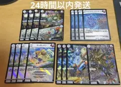 ネフェルカーネン 4枚セット オマケ付き 計16枚 メルカリ便
