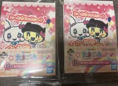 一番くじ　たまごっち　G賞 なつかしステショナリー　2個