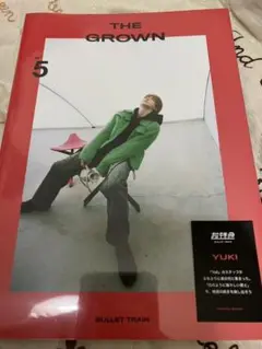 超特急　ユーキ　THE GROWN No.5 YUKI フォトブック