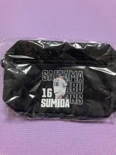 埼玉西武ライオンズ　ショルダーバッグ　隅田知一郎