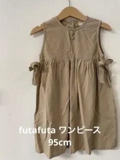 futafuta ワンピース 95cm 綿100%