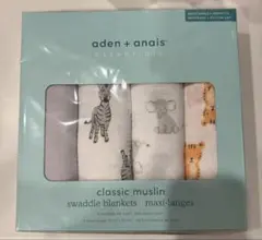 aden + anais スワドルブランケット 4枚セット