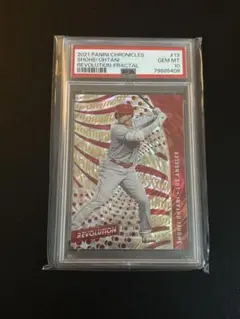 Shohei Ohtani Revolution Panini PSA10