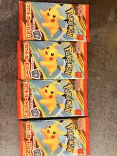 マクドナルドプロモカードパック