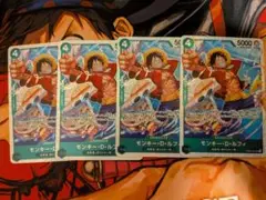 【THEBEST2】モンキー・D・ルフィ　SR PRB02-005 4枚セット