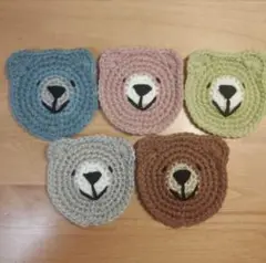 【24時間以内発送】ハンドメイド アクリルたわし コースター くま