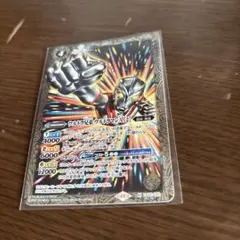 バトスピ ウルトラ兄弟 ウルトラマンA［2］ シークレット