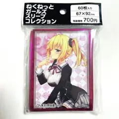 2025年最新】ノラと皇女と野良猫ハート プレイマットの人気