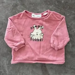 Item thumbnail for item 641d42aa-b538-41bc-86c8-e38e5ec17671