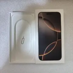iPhone 空箱 3セット