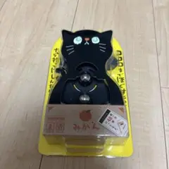 黒猫マッサージ器 日本製