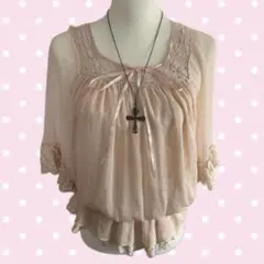 Item thumbnail for item 313fbd94-13e6-4134-aeff-c220f23637f5