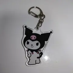 クロミちゃん キーホルダー