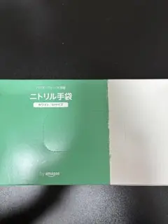 Item thumbnail for item effa50d2-33b3-4f2d-b497-22403ac32710