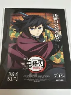 Item thumbnail for item 366934df-0017-48e2-8361-e5829d468506