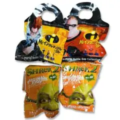 飲料商品のおまけ　ミスターインクレディブル シュレック