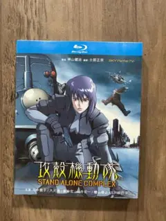 Item thumbnail for item 4e3241b8-0ae8-4b7d-85e5-f34a535a0c45