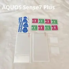 ♪ AQUOS Sense7 Plus フィルム 2枚 レンズフィルム 2枚