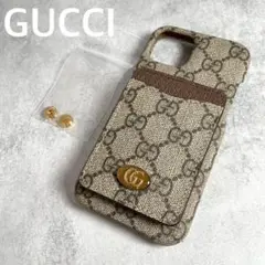 Item thumbnail for item da77894b-f999-4d8d-9571-a0546d45e421