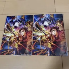 鬼滅の刃　無限城編　映画入場者特典　イラストボード2枚