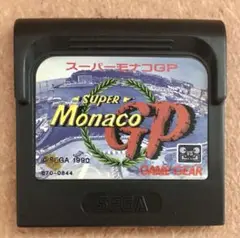 ★SEGA★GAME GEAR/ゲームギア★ゲームソフト★スーパーモナコGP★