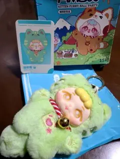 Friendsheep AMOW ☆Green Cat☆トレーディングプラッシュ