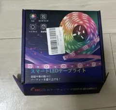 LEDテープライト 15m テープのみ発送