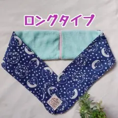 ★ネッククーラー★ハンドメイド★ひょっとこおかめ(ブルー)★