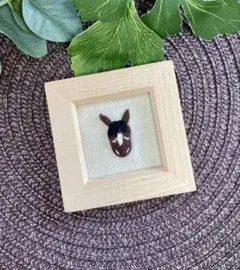 手刺繍　刺繍フレーム　馬柄　ふっくら馬顔　鹿毛　ハンドメイド